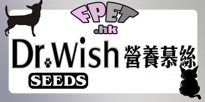  SEEDS Dr Wish 