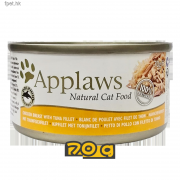  [Applaws] 猫用 猫罐头 鸡胸&吞拿鱼 全猫湿粮 70g 